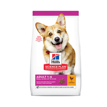 Hill’s Science Plan Small & Mini Adult Dog Food With Chicken (1.5kg)(EXP: 12.25)